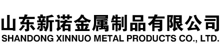 武威隧道注浆管|武威钢花管|武威超前小导管|武威无缝注浆管|武威注浆钢花管|武威中空注浆锚杆|武威隧道管棚管