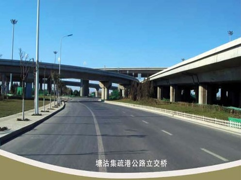 武威案例展示